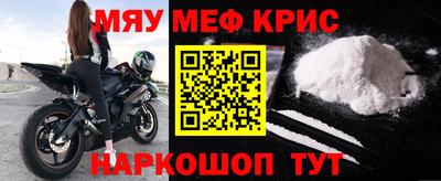 кокаин VHQ Бузулук