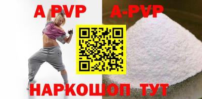 MDMA Будённовск