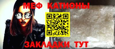 кокаин VHQ Бузулук