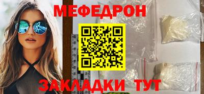 MDMA Будённовск