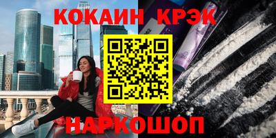 эйфоретик Бугуруслан