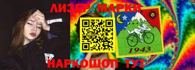 MDMA Будённовск