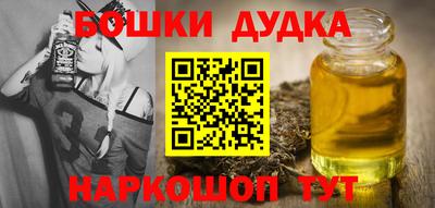 MDMA Будённовск
