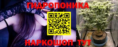 эйфоретик Бугуруслан