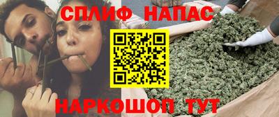 эйфоретик Бугуруслан