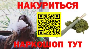 эйфоретик Бугуруслан