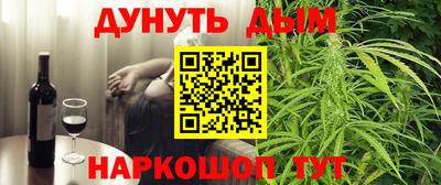 кокаин VHQ Бузулук