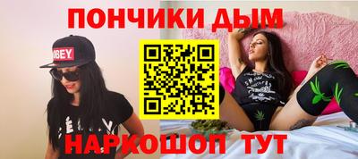 эйфоретик Бугуруслан