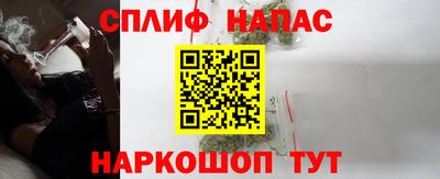 MDMA Будённовск