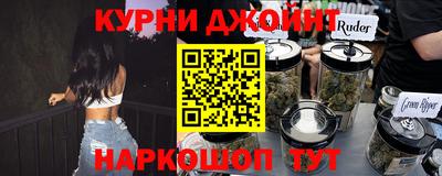 MDMA Будённовск
