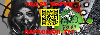 MDMA Будённовск