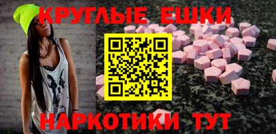 эйфоретик Бугуруслан