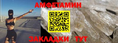 эйфоретик Бугуруслан