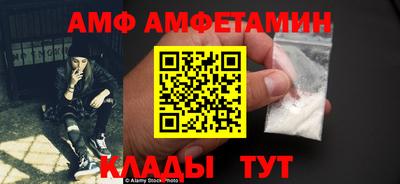 MDMA Будённовск