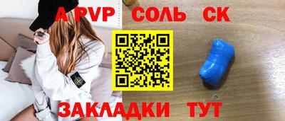 эйфоретик Бугуруслан
