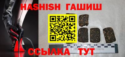 эйфоретик Бугуруслан