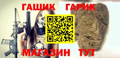 кокаин VHQ Бузулук