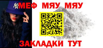эйфоретик Бугуруслан
