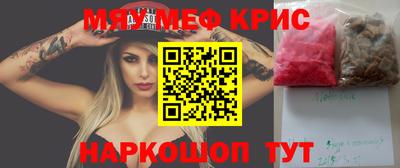 кокаин VHQ Бузулук