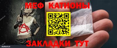 кокаин VHQ Бузулук