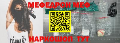 кокаин VHQ Бузулук